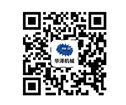 包裝機(jī)械專(zhuān)業(yè)制造商