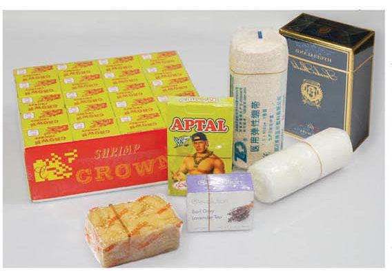 HZ-130全自動(dòng)透明膜（紙）三維包裝機(jī)樣品